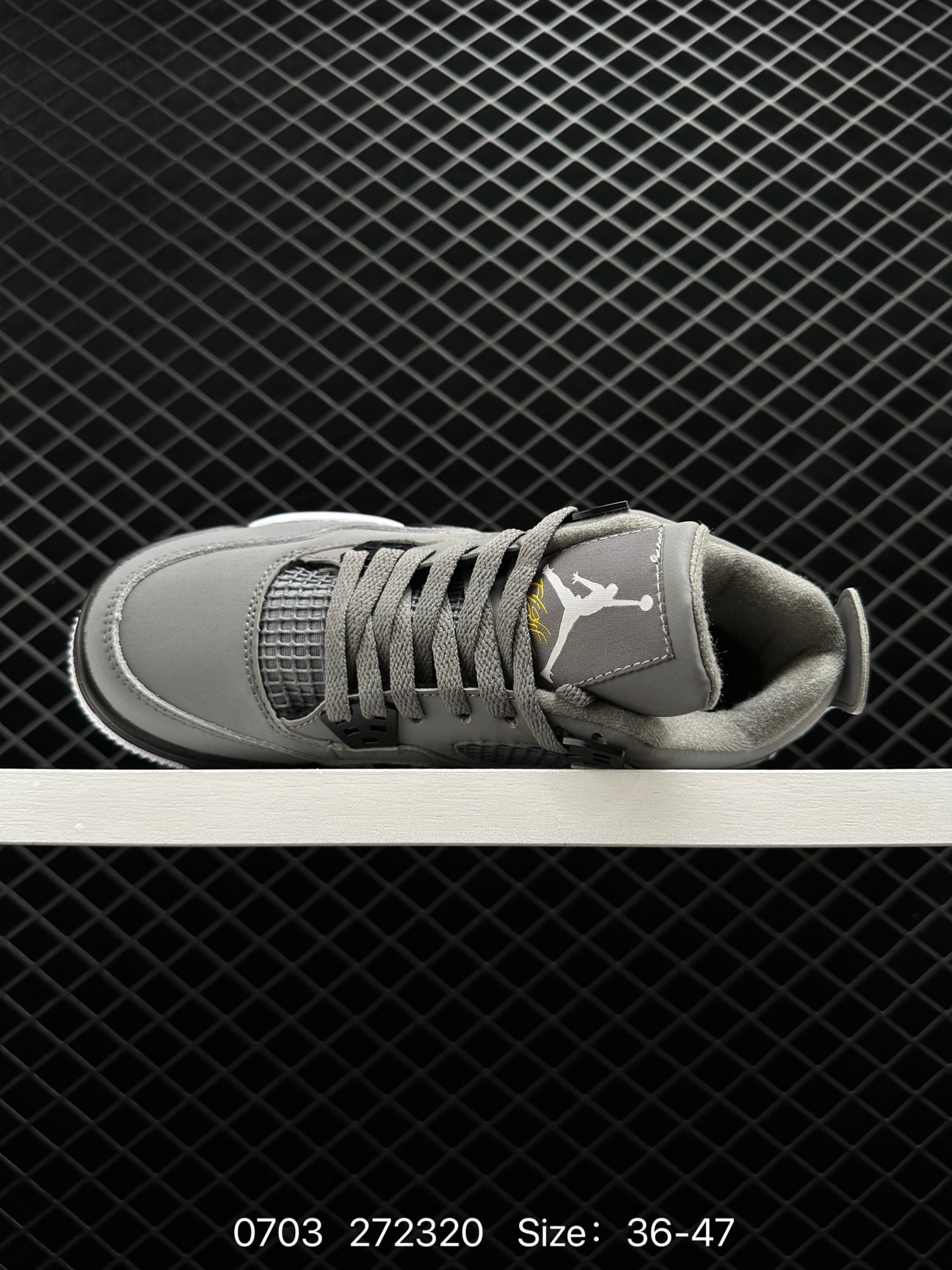 Nike Air Jordan 4 Retro